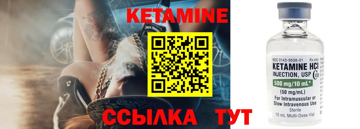 МЕФ Гусиноозёрск