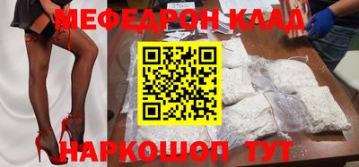 ГАЛЛЮЦИНОГЕННЫЕ ГРИБЫ Конаково