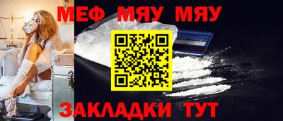 гашик Коммунар