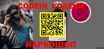 хмурый Берёзовский