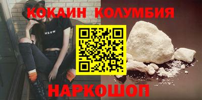 мяу мяу мука Гусев