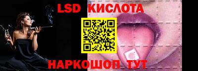 кокаин премиум Гусь-Хрустальный