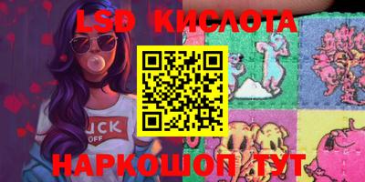 кокаин премиум Гусь-Хрустальный