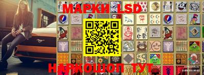 хмурый Берёзовский