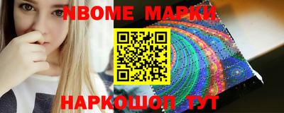 прущие крисы Беслан