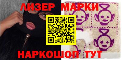 мяу мяу мука Гусев