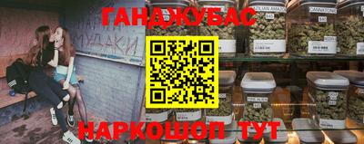 хмурый Берёзовский