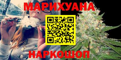 мяу мяу мука Гусев