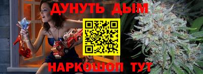 кокаин премиум Гусь-Хрустальный