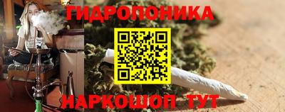 кокаин премиум Гусь-Хрустальный