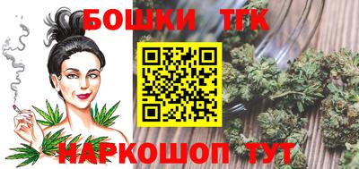 мяу мяу мука Гусев