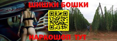 прущие крисы Беслан