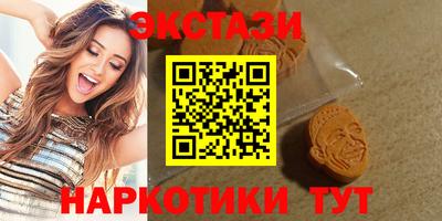 кокаин премиум Гусь-Хрустальный