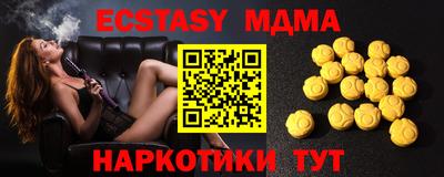 хмурый Берёзовский