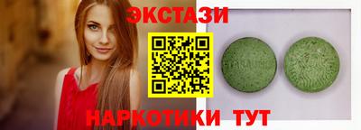 хмурый Берёзовский