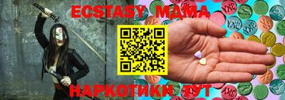 хмурый Берёзовский