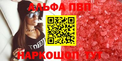 мяу мяу мука Гусев
