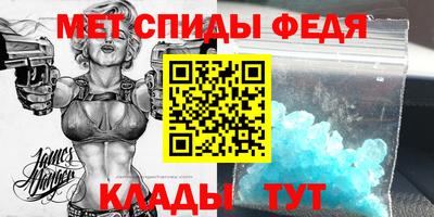 хмурый Берёзовский