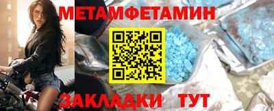 мяу мяу мука Гусев