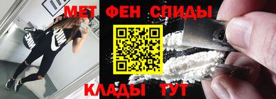 мяу мяу мука Гусев