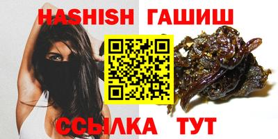 мяу мяу мука Гусев