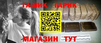 хмурый Берёзовский