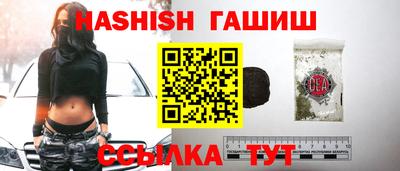 мяу мяу мука Гусев