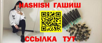 кокаин премиум Гусь-Хрустальный