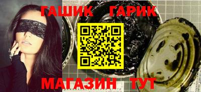 прущие крисы Беслан