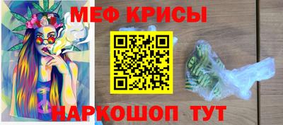 хмурый Берёзовский