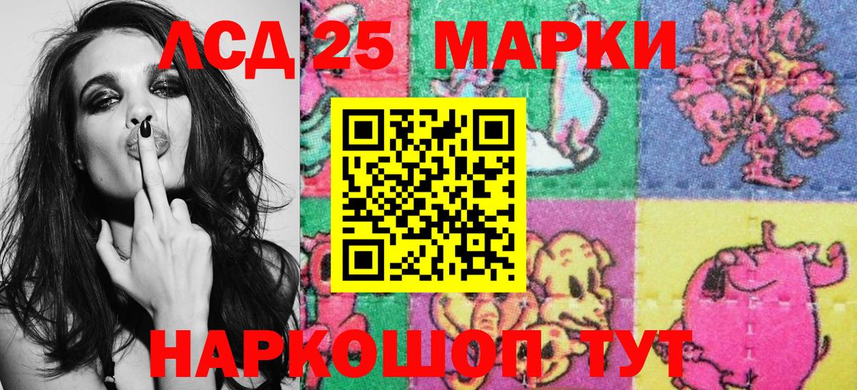 Cocaine  Вход с VPN  МАРИХУАНА  Гусиноозёрск  Вейп ТГК  Гашиш  Мефедрон  
