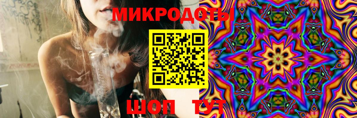 Галлюциногенные грибы мицелий  наркота  Гусиноозёрск 